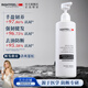 柔弗（RIGHTFEEL）強韌健發(fā)洗發(fā)水680ml豐盈韌養(yǎng)去油防斷發(fā)清爽蓬松持久留香洗發(fā)露
