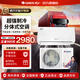 格力駐車空調24v貨車直流變頻制冷大貨車卡車工程車車載空調 立式經(jīng)典分體款皓雪白