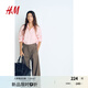 H&M女裝襯衫2025夏季新款時尚透氣松馳感亞麻襯衫有領上衣1219107 淺粉色 M 165/96