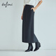 伊芙麗（eifini）朱珠代言經(jīng)典基礎H型長(cháng)半身裙女2025秋季新款易打理顯瘦裙子 深灰 長(cháng)版 L 110-125斤