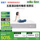 藍(lán)盒子Z1Pro睡感升級(jí)彈簧床墊家用加厚雙人酒店高端軟墊 180*200cm