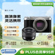 富士（FUJIFILM）X-M5/ XM5 微單相機(jī) 時尚美顏數(shù)碼相機(jī) 文藝小巧復(fù)古照相機(jī) 銀色XM5+15-45mm