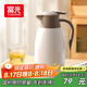 富光保溫壺大容量?jī)?nèi)外304不銹鋼保溫壺2.0L家用暖壺?zé)崴畨亻_水瓶