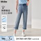 MsShe【冰氧吧涼感牛仔褲】大碼女裝2025夏裝刺繡卷邊七分小腳褲 牛仔淺藍色現(xiàn)貨 2XL