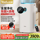亞都（YADU）空氣凈化器 衛(wèi)健委備案 冠狀病消毒機(jī) UFCO分解技術(shù)除甲醛異味除甲流KJ1000G-T1000(Hi)甲醛數(shù)顯