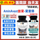 AMINAVAST【官方授權】美國胺腎貓腎衰停貓咪狗慢性腎衰老年腎臟養護降肌肝 1瓶 300mg 60粒 【貓和小犬】