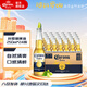 科羅娜 啤酒 Corona墨西哥風(fēng)味精釀啤酒 （新鮮日期）（新品上市） 科羅娜 250mL 24瓶 整箱裝