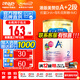 美贊臣（MeadJohnson）港版安嬰寶A+2段嬰幼兒二段新升級配方 HMO+DHA+益生元配方奶粉 新版A+ 2段850g*6罐