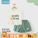 優(yōu)奇嬰兒衣服夏季薄款男寶寶短袖套裝純棉a類背心短褲兩件套夏裝外穿 小熊綠 73