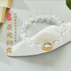 一生一石 O-STONE晨光初露白阿賽白水晶s925海藍(lán)寶手串女小清新禮物送朋友