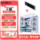 LIANLI聯(lián)力包豪斯O11 Vision Compact 海景房機(jī)箱全景無立柱MATX游戲臺式電腦臺式機(jī)主機(jī)箱 三面玻璃360水冷 包豪斯白色機(jī)箱+圖靈智顯8.8機(jī)箱副屏 O11 Vision co