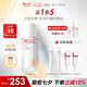 薇諾娜時(shí)光修護(hù)防曬乳50gSPF50PA防曬霜護(hù)膚禮物