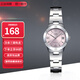 卡西歐（CASIO）指針系列防水時尚簡約石英學(xué)生表女士手表情人節(jié)禮物送女友 鋼帶LTP-1241D-4A
