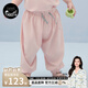 nest designs潘通限定系列寶寶牛油果防蚊褲兒童褲子夏季寬松哈倫 薔薇粉（防蚊褲） 100 （建議身高90-102cm）