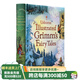 格林童話精裝插畫版 Usborne Illustrated Grimm's Fairy Tales 英文原版繪本格林童話插圖故事書學(xué)生課外閱讀青少年兒童英語啟蒙