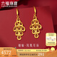 六福珠寶 足金鳳凰黃金耳環(huán)女款耳飾 計(jì)價(jià) L07TBGE0001 約4.58克