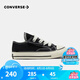 匡威（Converse）童鞋低幫兒童帆布鞋經(jīng)典款1970S男嬰童鞋新款女寶寶魔術(shù)貼布鞋 黑色 23 【建議腳長(zhǎng)14cm】