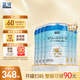 藍(lán)河（blue river）新國標(biāo)較大嬰兒配方綿羊奶粉(6一12月齡 2段) 800g*6罐