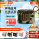 JBL【旗艦新品】GO4升級(jí)款 音樂金磚四代 GO3便攜式藍(lán)牙音箱 重低音戶外迷你小音響 禮物音箱 GO4【兩臺(tái)互聯(lián)款】迷彩色