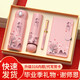 牧童詩(shī)中秋節禮品高檔實(shí)用商務(wù)伴手禮物送客戶(hù)員工定制溫杯禮盒男女老師 粉色辛苦316杯+晴雨傘+筆記本+筆