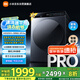 米家小米滾筒洗衣機(jī) 10KG精護(hù)洗Pro滾筒 全自動(dòng)藍(lán)氧護(hù)衣洗智投超薄 以舊換新 XQG100MJ109