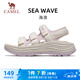 駱駝（CAMEL）海浪運(yùn)動涼鞋女透氣厚底魔術(shù)貼沙灘鞋 X25B16L2039 奶白/紫 38