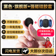 綠磁汽車(chē)磁吸定位追蹤器gps免充電動(dòng)摩托微型神器防盜器車(chē)載 強磁吸附+防探測【蘋(píng)果專(zhuān)用】
