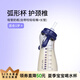 M&M吸管杯兒童喝奶杯防漏吸管奶瓶1-3歲-6歲進(jìn)口PPSU耐摔學(xué)飲奶瓶 星月款 330ml +直飲嘴
