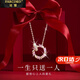 法蔻（farcoko）雙環(huán)項鏈女新款莫比烏斯輕奢高級感吊墜送人七夕情人節(jié)禮物送女友 麥穗雙環(huán)項鏈【京倉直發(fā)/極速達】