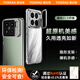 圖拉斯適用小米15手機(jī)殼xiaomi15全透明超薄保護(hù)套防指紋鏡頭全包男女潮殼