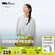 蕉下（beneunder）全防護(hù)防曬衣女款外套遮陽(yáng)披肩女士短款防曬服25新款A(yù)L820情人節(jié) 淺炭灰 L