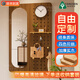 瑾梧【墻面洞洞板穿衣鏡】免打孔定制實木加厚遮丑衣帽架玄關(guān)入戶壁掛 【原木色帶鏡A】80*120cm