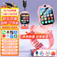 小天才酷蓋兒童電話手表5G全網(wǎng)通旋轉(zhuǎn)GPS定位防水學(xué)生男女孩4G智能Z6Z8手表 粉-12核128G旋轉(zhuǎn)拆卸+微信+支付