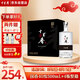 十里香酒 一品濃香 52度 濃香型白酒 500ml*2瓶禮盒裝 純糧酒 聚會(huì )送禮