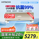 日立（HITACHI）白熊君SH 1.5匹新1級能效14-24㎡制冷變頻冷暖空調(diào)掛機(jī)國家補貼智能人感知RAK/C-SH12PHBPCG香檳金