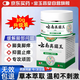 金玉菩堂云南真菌王手足腳氣水泡脫皮止癢膏皮膚抑菌全身止癢腳后跟開裂乳