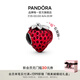 潘多拉（PANDORA）帶籽草莓串飾紅色琺瑯工藝夏日水果diy串珠七夕情人節(jié)禮物送女友 帶籽草莓串飾 均碼