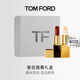 TOM FORD雙支唇膏禮盒（奶油16+金箔）TF口紅唇膏 化妝品生日禮物女送女友