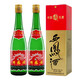 西鳳鳳香型白酒 口糧酒 糧食釀造 綠瓶 新老隨機 55度 500mL 2瓶 盒裝
