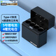 德力普（Delipow）5號1.5V充電鋰電池專用快充充電器充電倉 可充4粒五號AA鋰離子電池 四槽快充充電盒