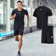 阿迪達斯（adidas）運動(dòng)套裝男 健身訓練運動(dòng)服透氣t恤短袖跑步耐磨快干短褲兩件套 健身兩件套2（短袖+短褲） L/180