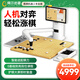 阿爾法蛋圍棋機器人 兒童少年老人適用ai下棋機器人 人機對弈講題漲棋學(xué)練機