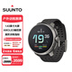頌拓（SUUNTO）Race 戶外訓(xùn)練腕表 越野鐵三心率血氧HRV跑步運(yùn)動(dòng)智能手表 山巖灰