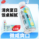 楊協(xié)成小青檸低糖果汁特色風(fēng)味飲料果蔬汁飲料 400ml*15瓶整箱裝