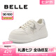 百麗（Belle）蝴蝶水鉆板鞋女商場同款休閑小白鞋B6W1DCM4 米白 37 (235mm)