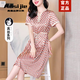 奧絲婕（Aosijie）高端品牌真絲連衣裙女夏季新款氣質(zhì)印花減齡顯瘦桑蠶絲碎花中長裙 粉色 2XL 【120-130斤】