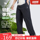 駱駝（CAMEL）男裝直筒工裝褲男春夏季吸濕速干寬松戶外休閑長褲子M15BR00004