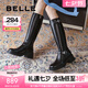 百麗（Belle）七夕禮物休閑舒適騎士靴女商場同款真皮顯瘦長筒靴3NC72DG4 黑色 38 (240mm)