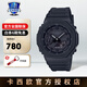 卡西歐（CASIO）手表男表學(xué)生防水電子石英表運動表2100八角正品七夕禮物送男友 GA-2100-1A1PR  全黑炫酷