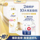 多芬（Dove）多芬絲滑柔順潤(rùn)發(fā)乳700g 發(fā)膜氨基酸護(hù)發(fā)素女毛躁易打結(jié)潤(rùn)發(fā)精華
